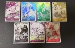 ワンピースカード 4周年！四皇トレジャーゲットキャンペーン 7種