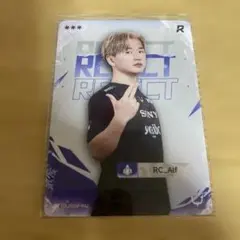IJLカード 2025冬秋 RC_Alfあるふ