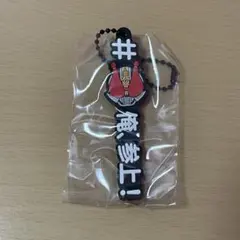 Item thumbnail for item cdd7bfd4-8c4b-42d1-a0e5-ac43499a8364