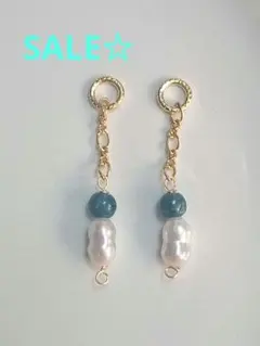 No.2529 アパタイト、淡水ベビーパール チャーム