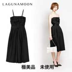 未使用　ラグナムーン　ベアトップオールインワン　S ドレス　ガウチョパンツ