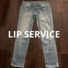 LIP SERVICE スキニーデニム ライトブルーのサムネイル