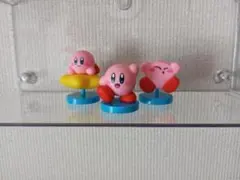 星のカービィ　チョコエッグ　3点セット　A