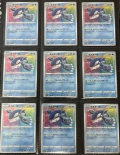 【比較的状態良好】ポケモンカード　アメイジングレア　フルコンプ　セット 最安値 アメイジングレア《最強ランキング》ポケカソード&シールド