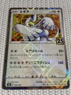 2026年最新】25th ミラーの人気アイテム - メルカリ