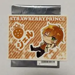 最終お値下げ　すとぷり　ステッカーくじ　ジェルくん