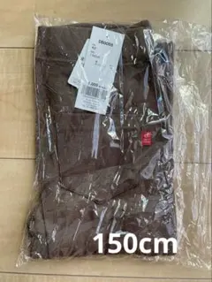 devirockウルトラストレッチパンツ ストレート150cm モカ