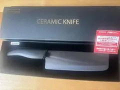【新品】KYOCERA セラミックナイフ 16cm 刃のサムネイル
