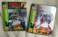 平成ゴジラシリーズ BD 2本セット 未開封品