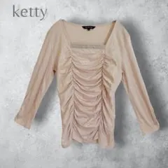 【Ketty】フロントシャーリングトップス　コットン　テンセル　カットソー　2のサムネイル