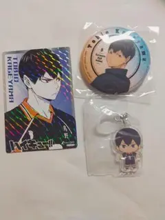 ハイキュー!! 影山飛雄 ふらっとめじるしアクセサリー きゃらくたぶるカードグミ