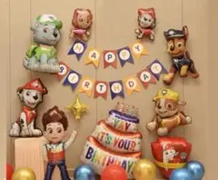 パウパトロール 誕生日 飾り付け バルーンセットのサムネイル