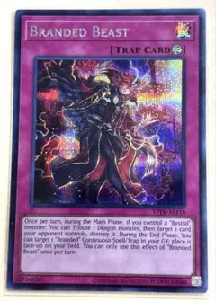 遊戯王　泰亜版　烙印開幕　プリズマティックシークレットレア 遊戯王 復烙印 アジア英語版 泰亜版 シークレット - メルカリ