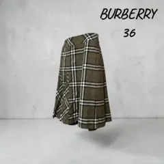 BURBERRY LONDONバーバリーロンドンノバチェックフレアスカートカーキのサムネイル