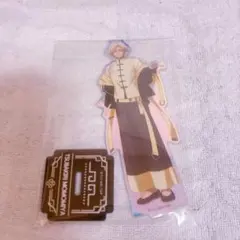 桃源暗鬼　桃宮唾切　アクスタ