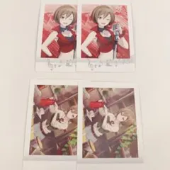 プロセカ ぱしゃこれ C-BOX