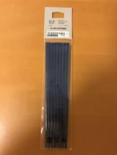 IKEA ALLÄTARE 箸 4膳セットのサムネイル