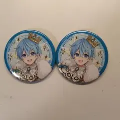 すとぷり るぅとくん ころんくん 缶バッジ セット すとぷり ころんくん 缶バッジ セット - メルカリ