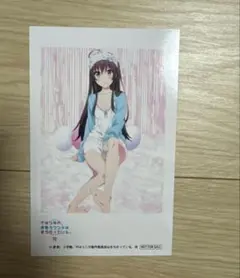 ヤ*ヨ様 珈琲貴族 クリアファイル 青山澄香 - メルカリ