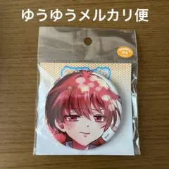 【eeoくじ】帝乃三姉妹は案外、チョロい。　公式イラスト　缶バッチ 綾瀬優
