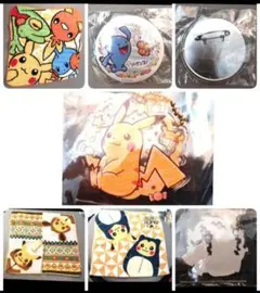 ピカチュウ　ソーナンス　ねぶくろピカチュウ他セット　ポケモン　ポケットモンスター