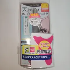 Kiss Me ヒロインメイク フォギーグレージュ マスカラ