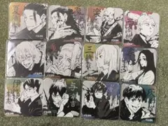 呪術廻戦　アートコースター3 まとめ売り