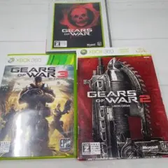 Xbox360 ギアーズオブウォー まとめ売り
