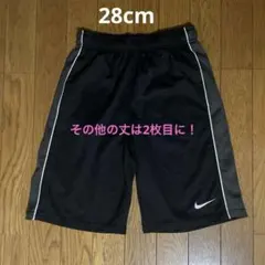 【NIKE】DRI-FIT ハーフパンツ黒色M