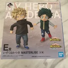 一番くじ ヒロアカ 更に向こうへ　E賞 いずく＆かつき フィギュア