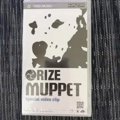 RIZE MUPPET Special video clip UMD