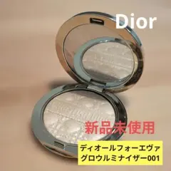 【新品未使用】Dior ディオールフォーエヴァグロウルミナイザー001のサムネイル