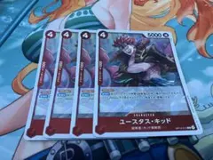 Item thumbnail for item 6637e881-d700-49d2-a903-4bbea02dbe45