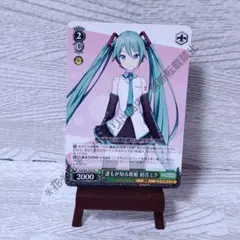 ヴァイスシュヴァルツ 初音ミク Project DIVA F2nd - メルカリ