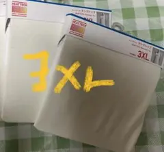 新品 ユニクロ ヒートテック タンクトップ L　2枚セット オフホワイト
