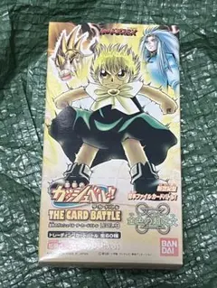 金色のガッシュ