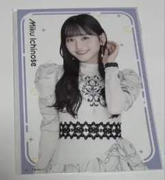 Item thumbnail for item 88ad8851-08ef-4f07-aa6a-00a035332346