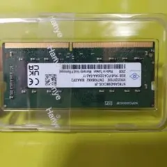 Hanvye 16GB SODIMM メモリー PC4-21300　2個セット