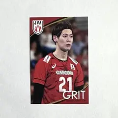 Item thumbnail for item 2dfbe5de-e95d-475d-be7d-aacfe2e4c5eb