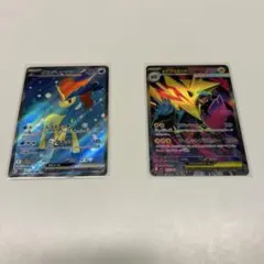 Item thumbnail for item ca98fca8-8c27-480d-af97-2d29a454278a