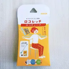 Item thumbnail for item 9d289c75-4e65-40d1-a23e-027cbba6ccf0