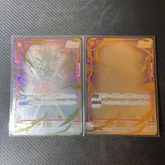 Item thumbnail for item 554899c5-0193-46fc-87b2-ff8fdcf0d275