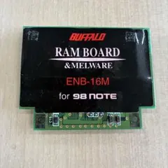 BUFFALO RAM BOARD NS8-128MW (128MB) - メルカリ