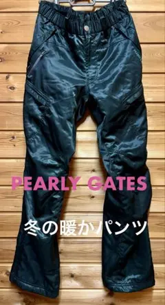 パーリーゲイツ 中綿 ナイロンパンツ 防寒 PEARLY GATES（パーリーゲイツ） 【超美品】パーリーゲイツ ダウン