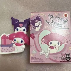 マクドナルド ハッピーセット マイメロディ クロミ マルチスタンド サンリオ