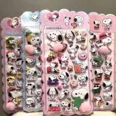 4枚セット　スヌーピー　おしりシール　ぷくぷくシール　マシュマロシール
