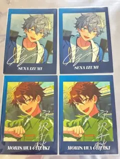 あんスタ　守沢千秋　瀬名泉　プロセカコラボ　ぱしゃっつ　セット