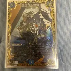 2026年最新】バイアスパトロールポリス金の人気アイテム - メルカリ