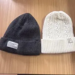 ニット帽セット ダークグレーとホワイト