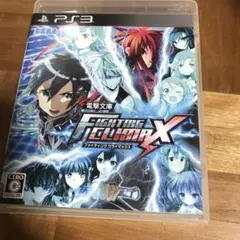 電撃文庫 FIGHTING CLIMAX